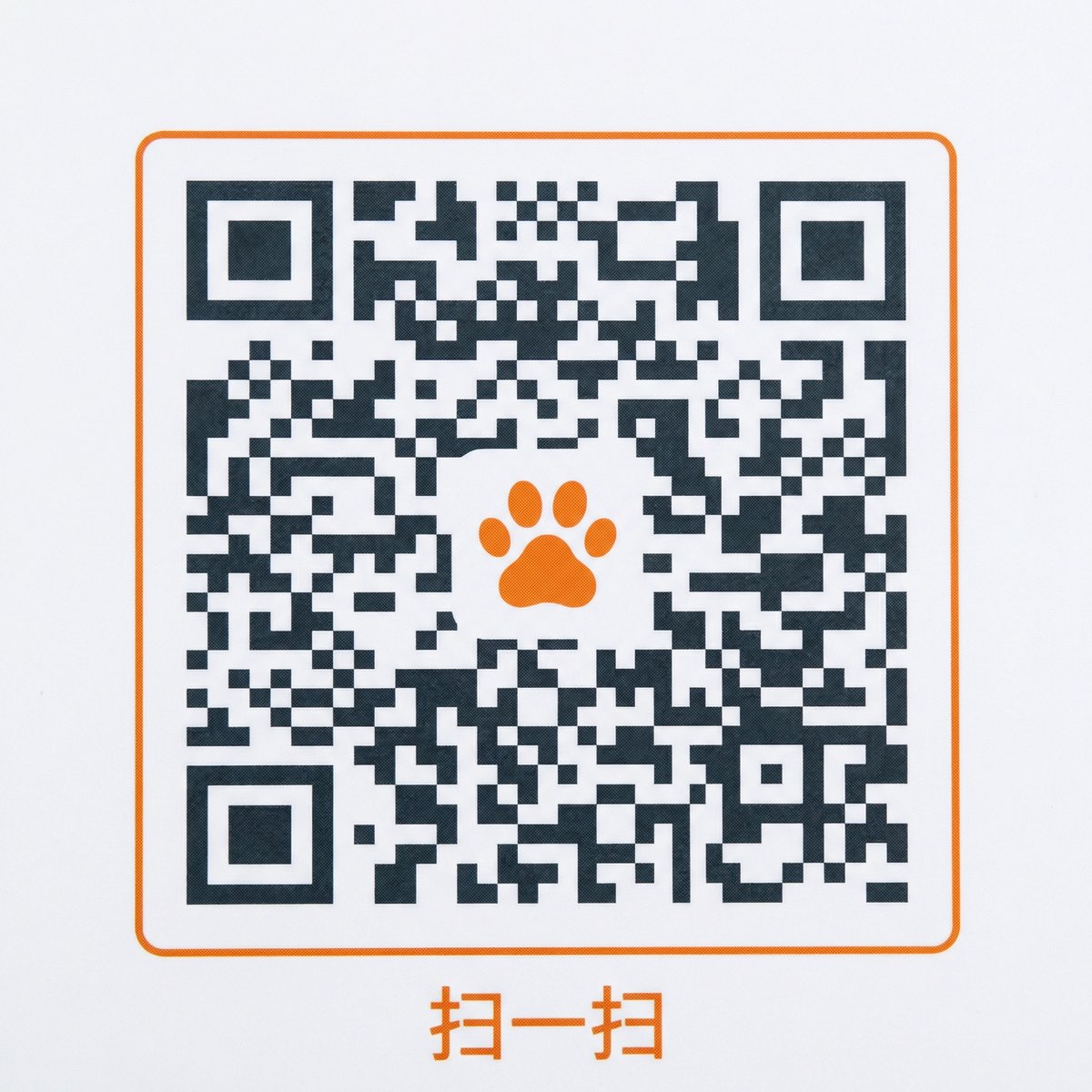 福利导航公众号